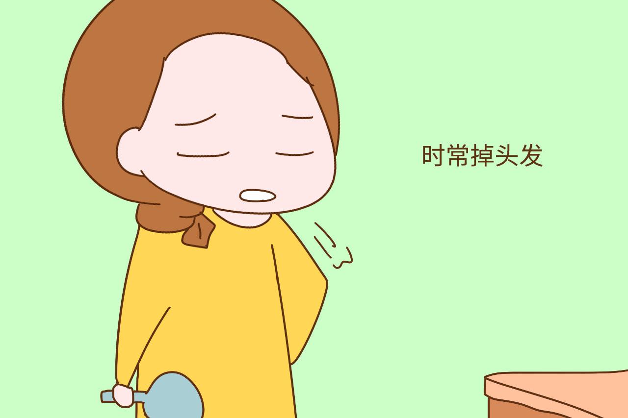 女人丢了工作等于手无寸铁, 其实你不必为了孩子, 选择牺牲自己