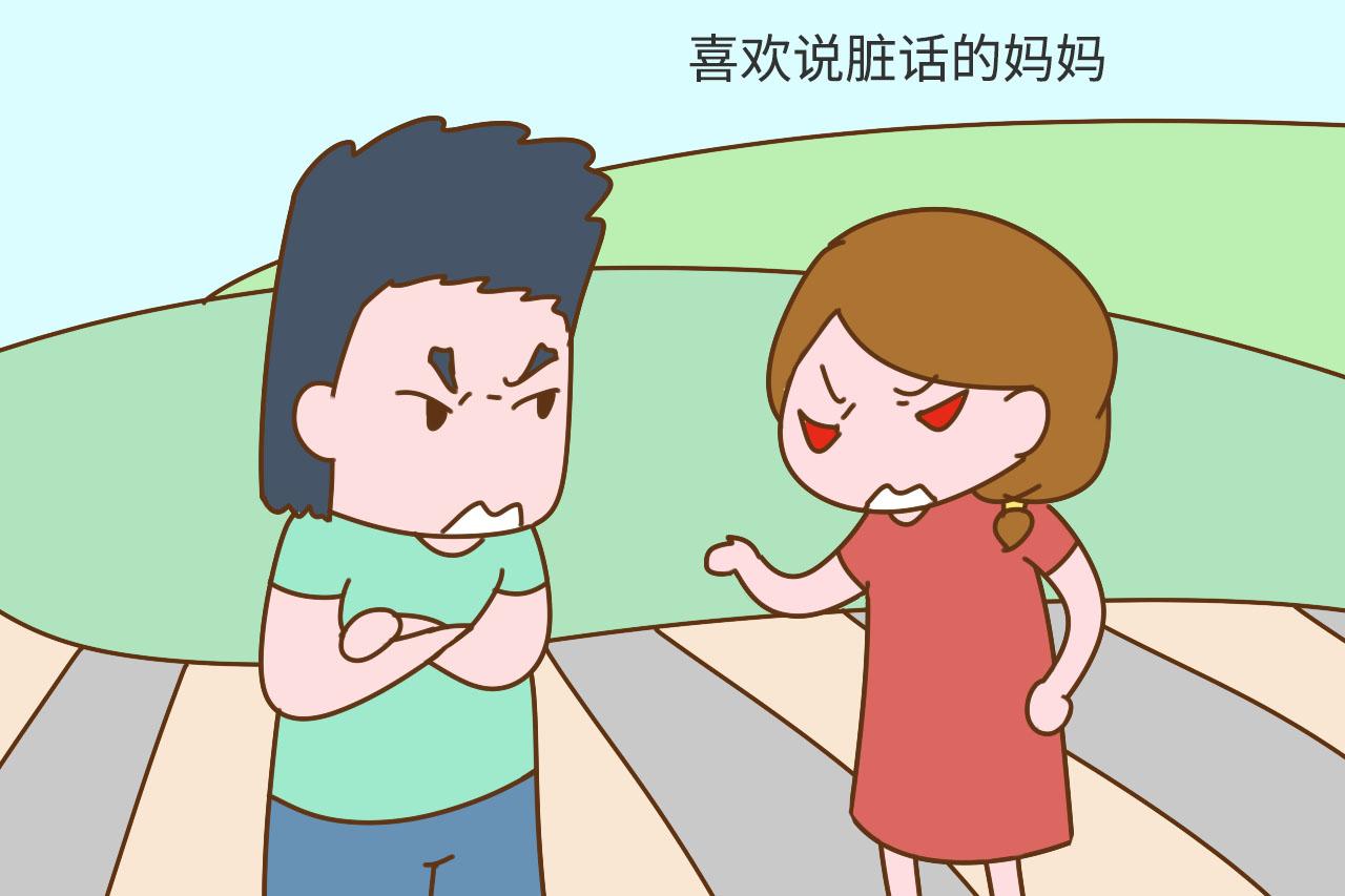 有这几个缺点的妈妈, 再疼爱孩子也白搭, 越长大越嫌弃你