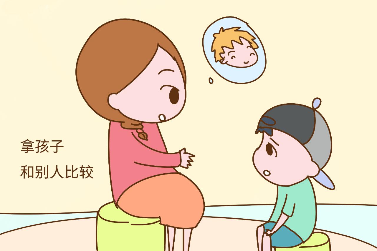 这几种做法极大破坏孩子安全感, 家长别不在意, 孩子活得很可怜