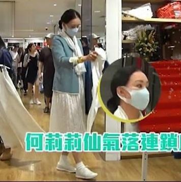 她昔日美艳不输范冰冰, 嫁入豪门老公却出轨, 忍43年分得天价遗产