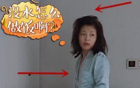 40岁刘涛起床素颜照曝光, 双眼无神皮肤暗黄! 网友: 贤妻不易!