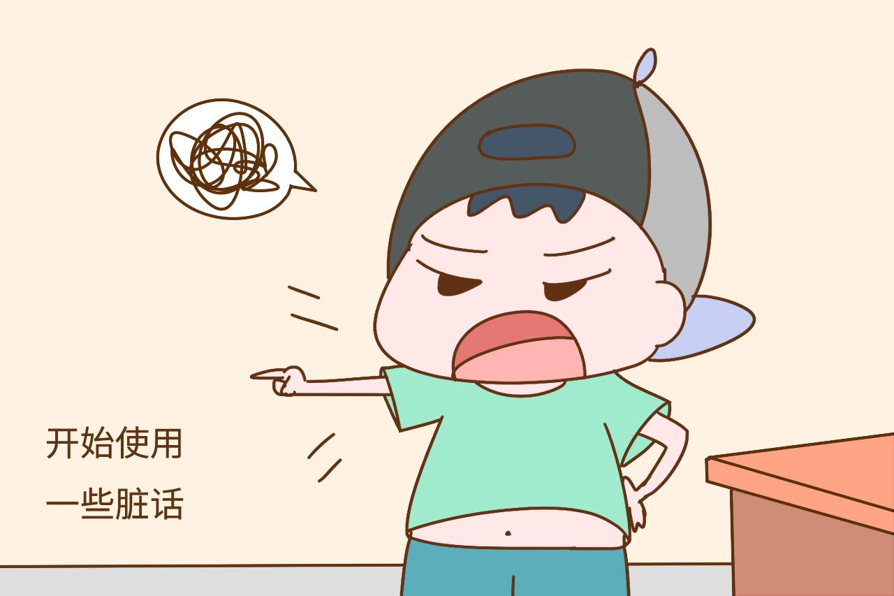 “臭姥姥, 打死你! ”乖巧孩子突然脏话连篇, 做妈妈的却很淡定