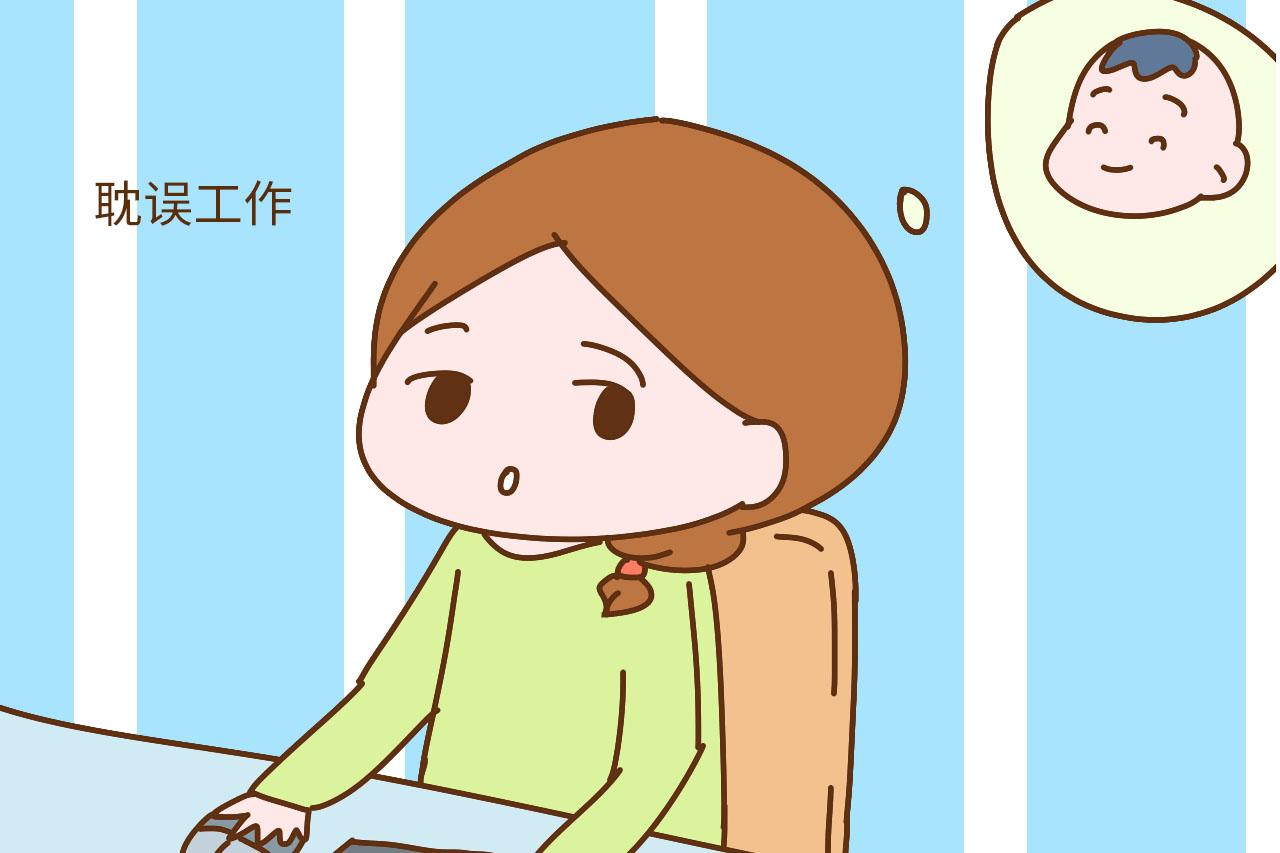 生孩子时公婆有义务给钱吗? 这位婆婆的做法霸气又让人羡慕