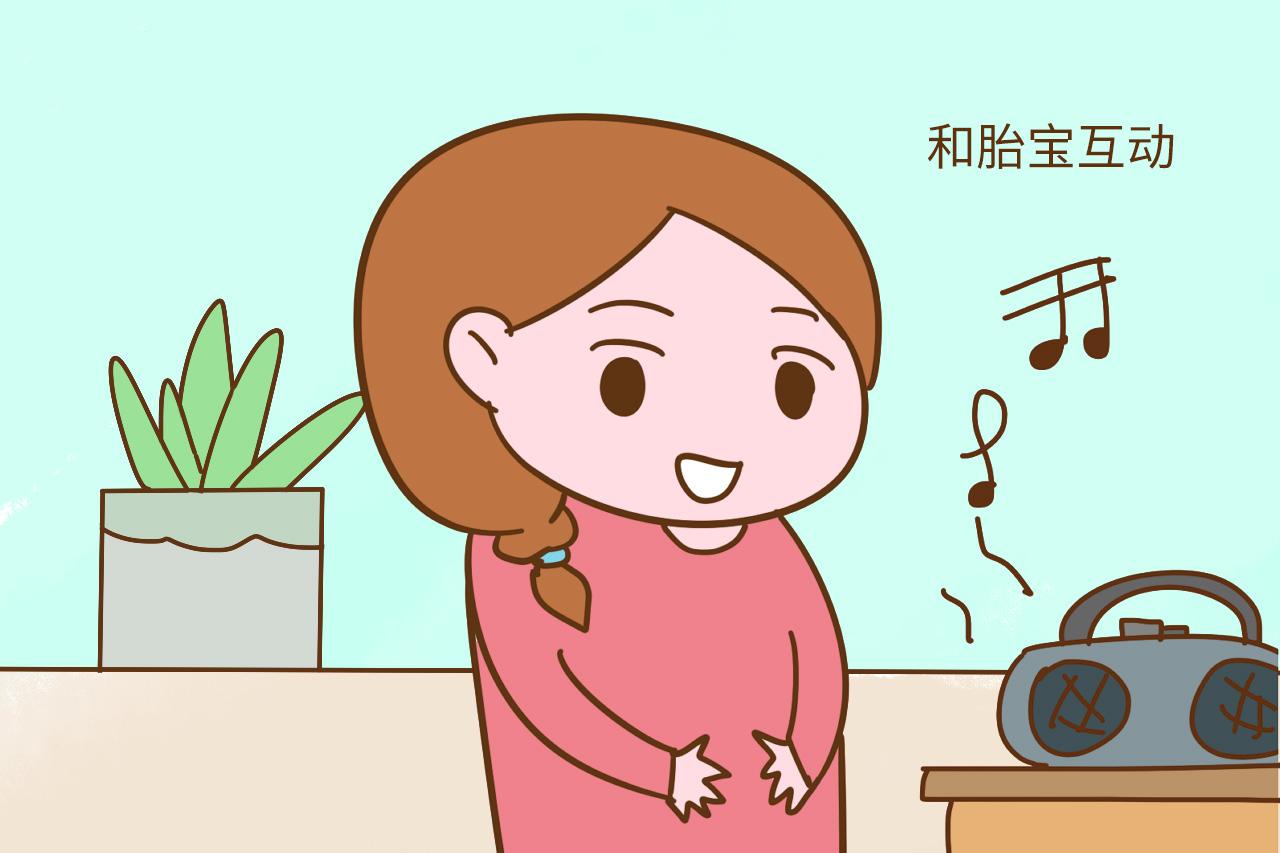 如果孕期你做了这4件事, 做好心理准备吧, 你家孩子很难管教