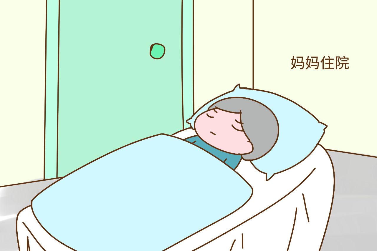 远嫁的姑娘, 现在你过得好吗? 想起来就一把辛酸泪