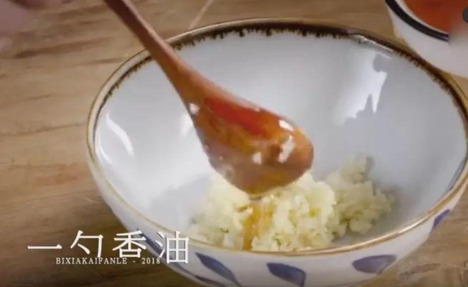 万能海鲜蘸料, 教你在家做, 蘸啥都好吃!