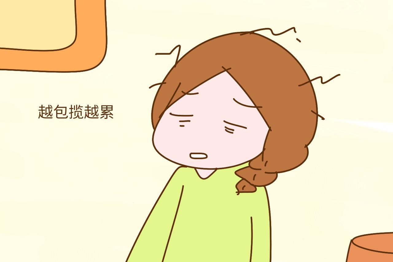 当妈妈, 60分就够了, 想得100分的又累又不幸福