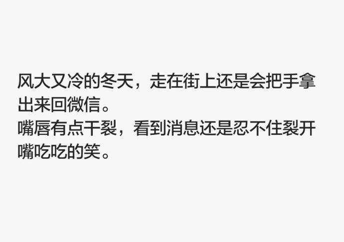 异地恋有哪些甜蜜的细节