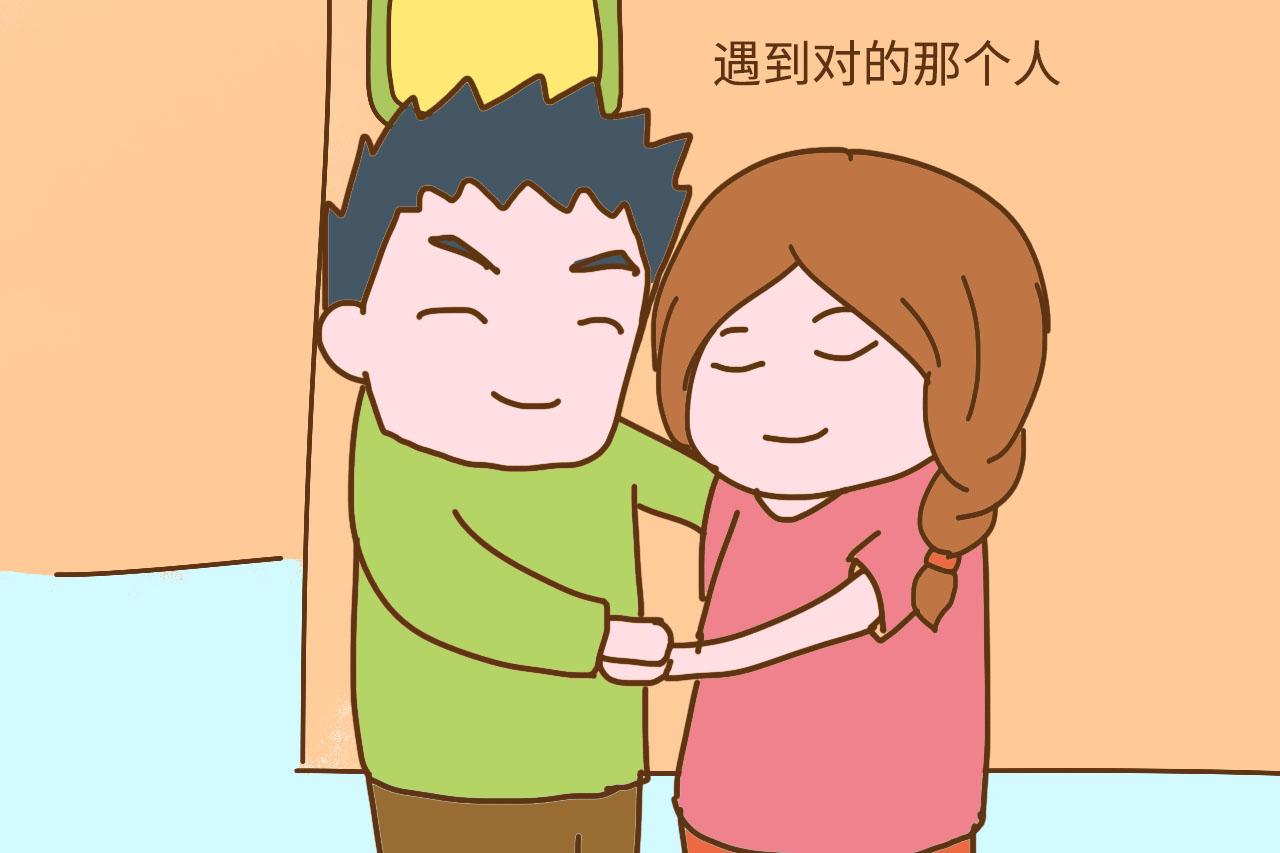 离婚后选择二婚的女人, 结局会怎样? 看完以后再做决定