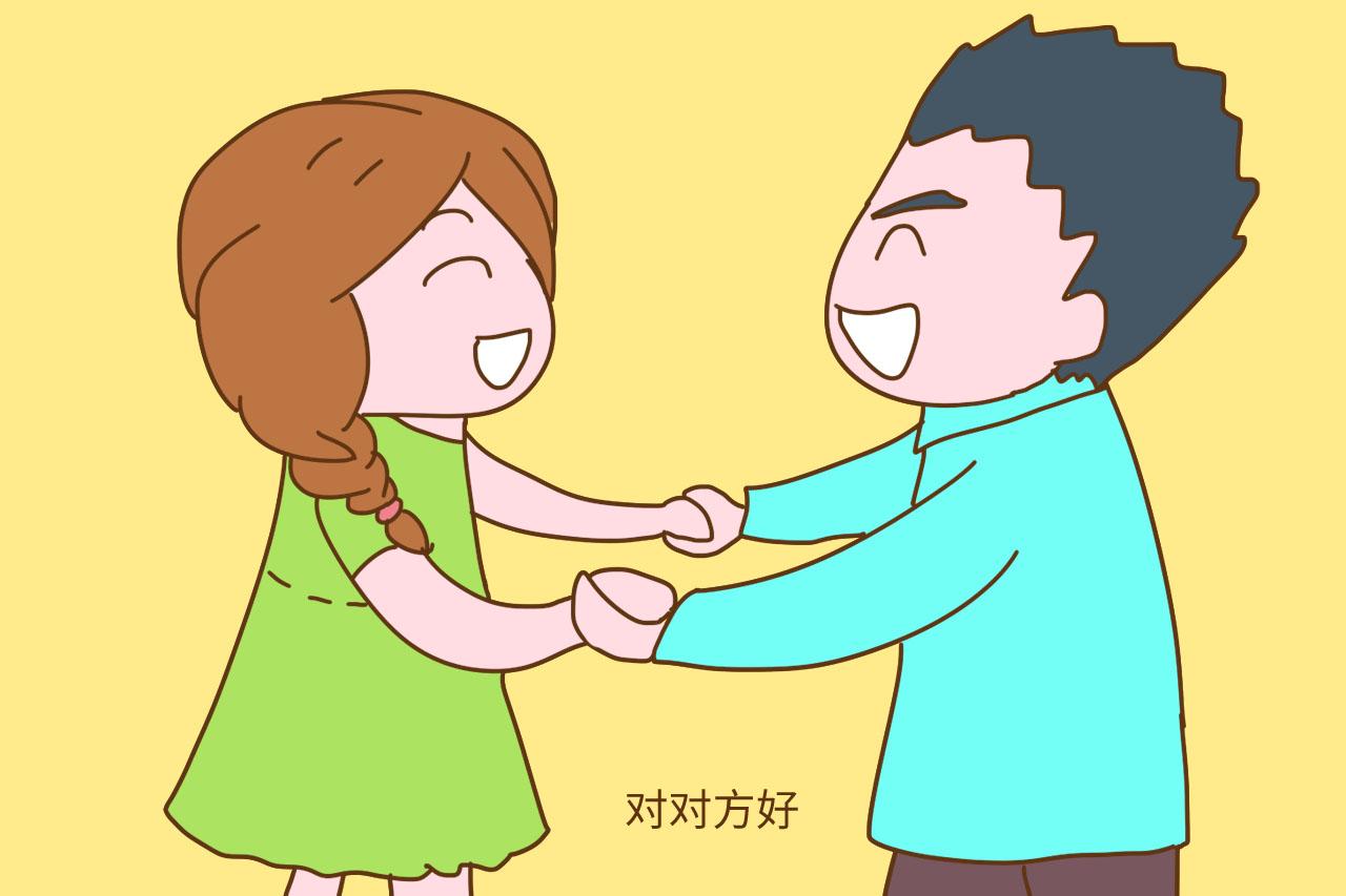 别不信, 幸福、快乐、金钱, 容易跟这4个家庭走, 对照你家看看