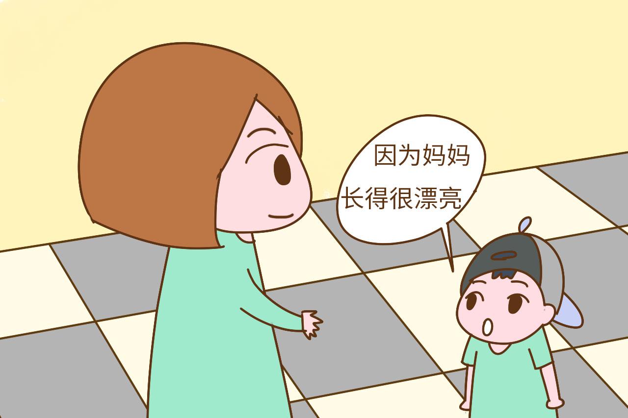 你家孩子说过哪些撩人的情话? 妈妈们表示: 心都化了