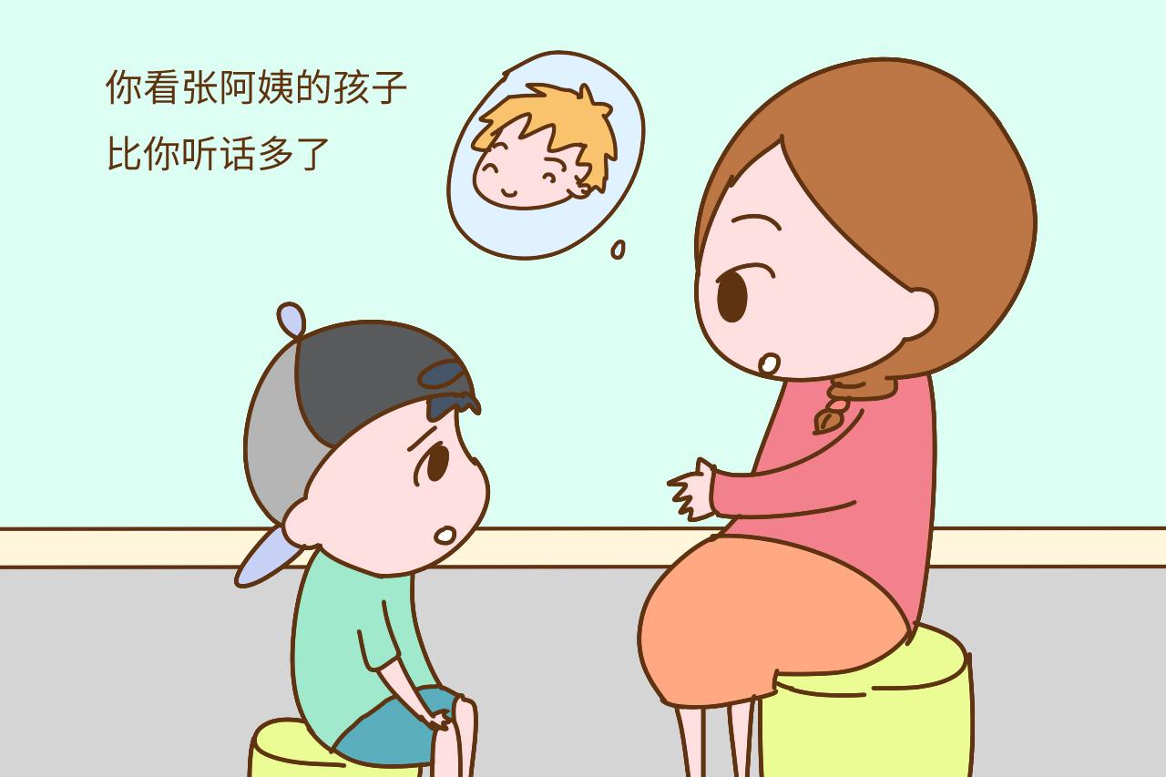 别对孩子做这些事, 可能会影响孩子的性格养成, 不能再大意了