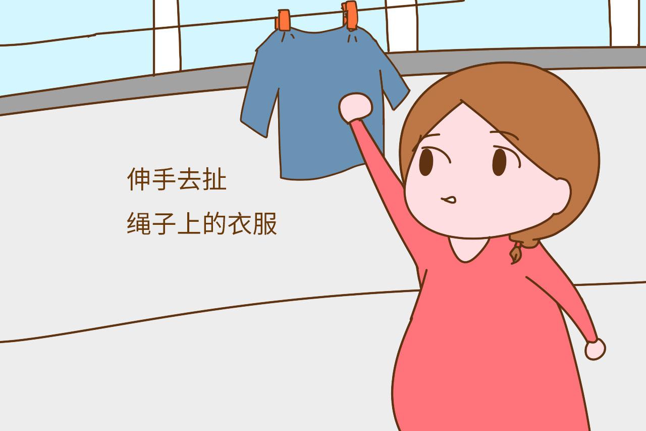 怀孕后这四种家务活能不干就不要干, 否则可能会伤到孩子