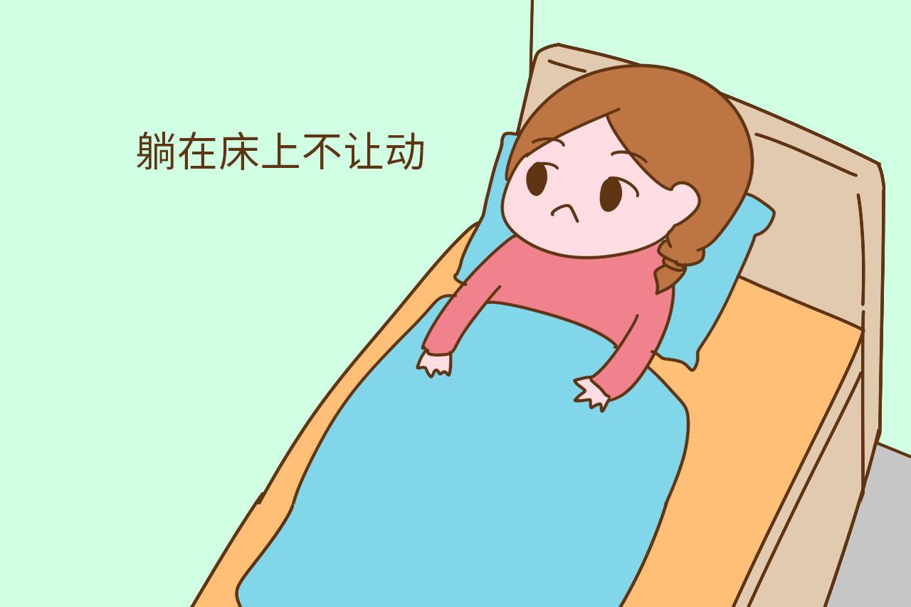 坐月子什么都可以忍, 这几点不能忍, 不然日子白熬还落下月子病