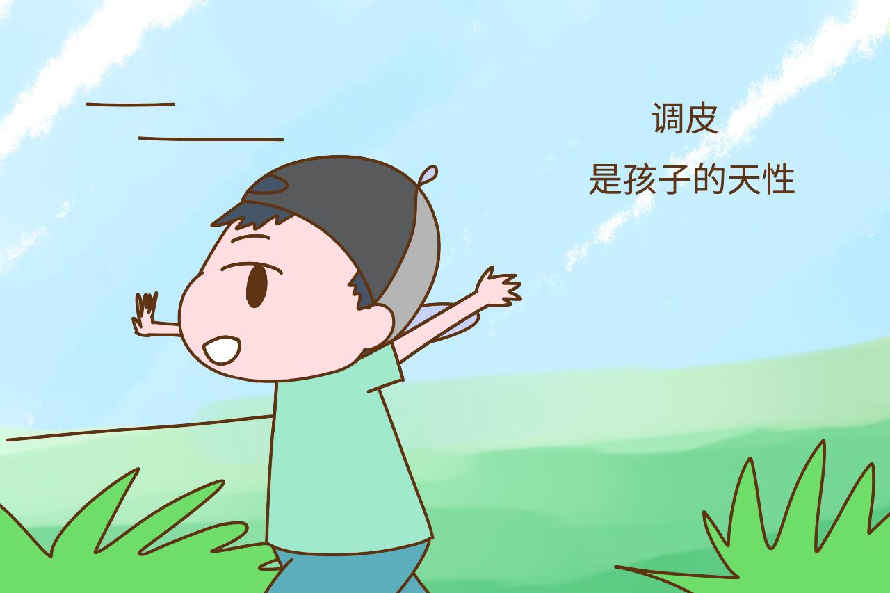 这种性格的孩子, 幼儿园老师很不喜欢, 但未来可能有大出息