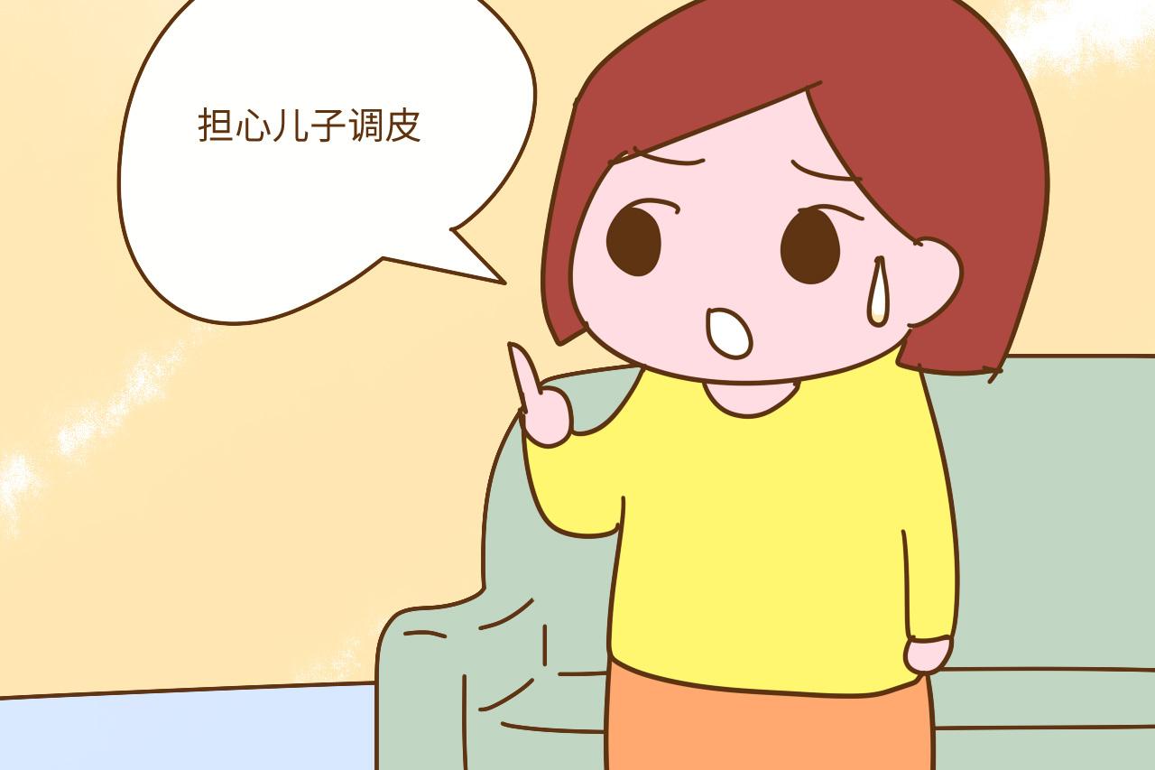 养男孩和养女孩的区别, 条条戳心窝, 最后一条很现实也很暖心