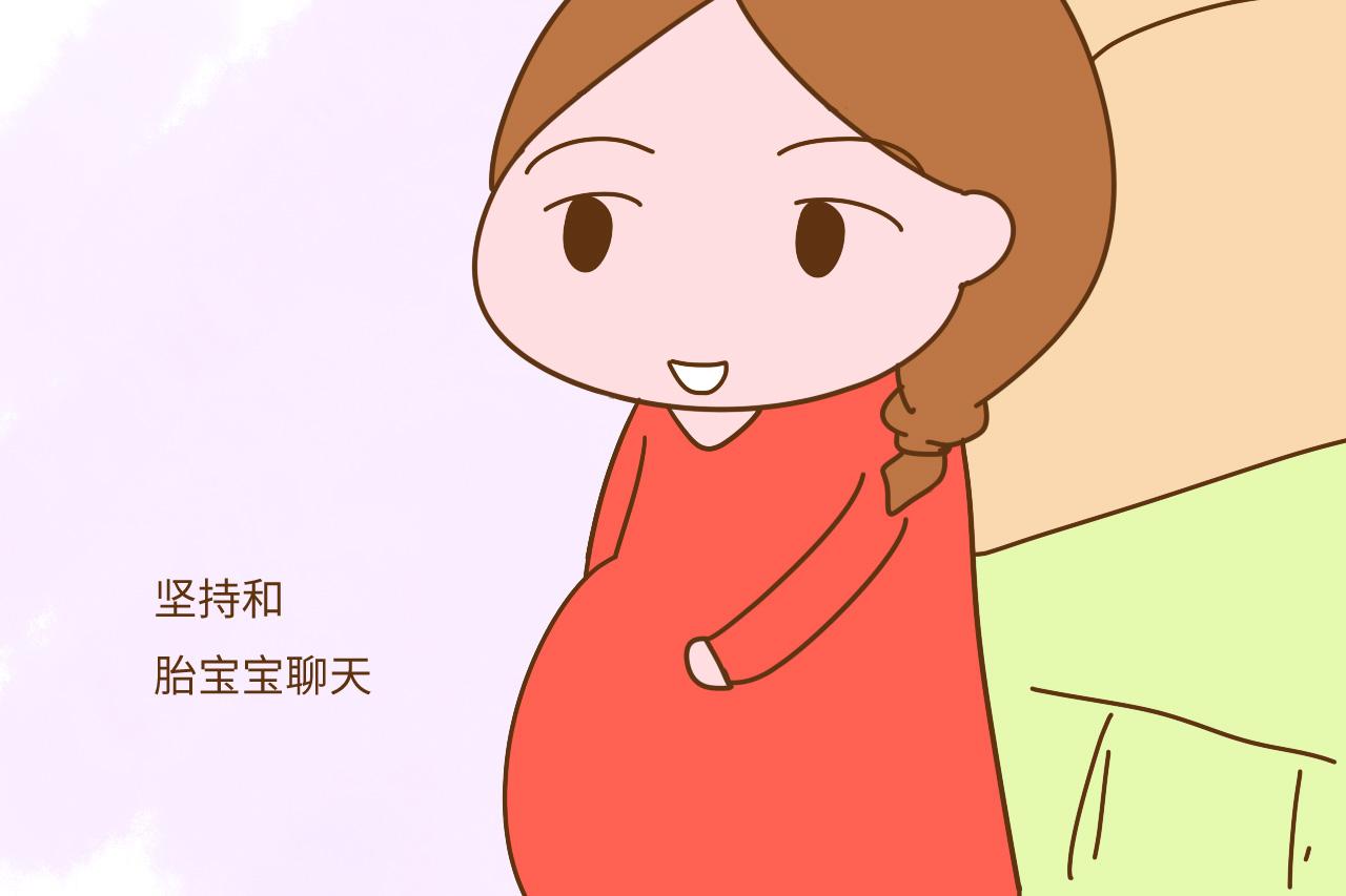 怀孕期间别偷懒, 把这些事情做到位, 生娃时肯定占便宜