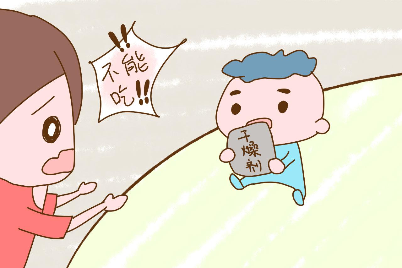 这几种家庭常见物品, 可能严重威胁孩子健康, 爸妈切记要小心