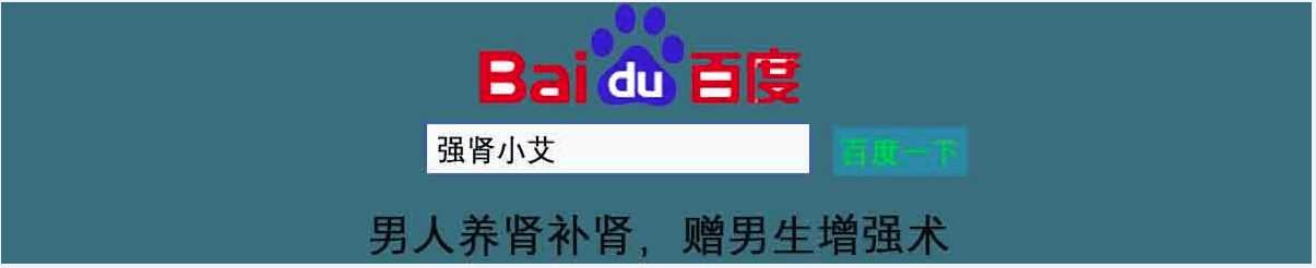 夫妻感情不和, 千万不要和这四种人倾诉, 一不小心就“出事”!