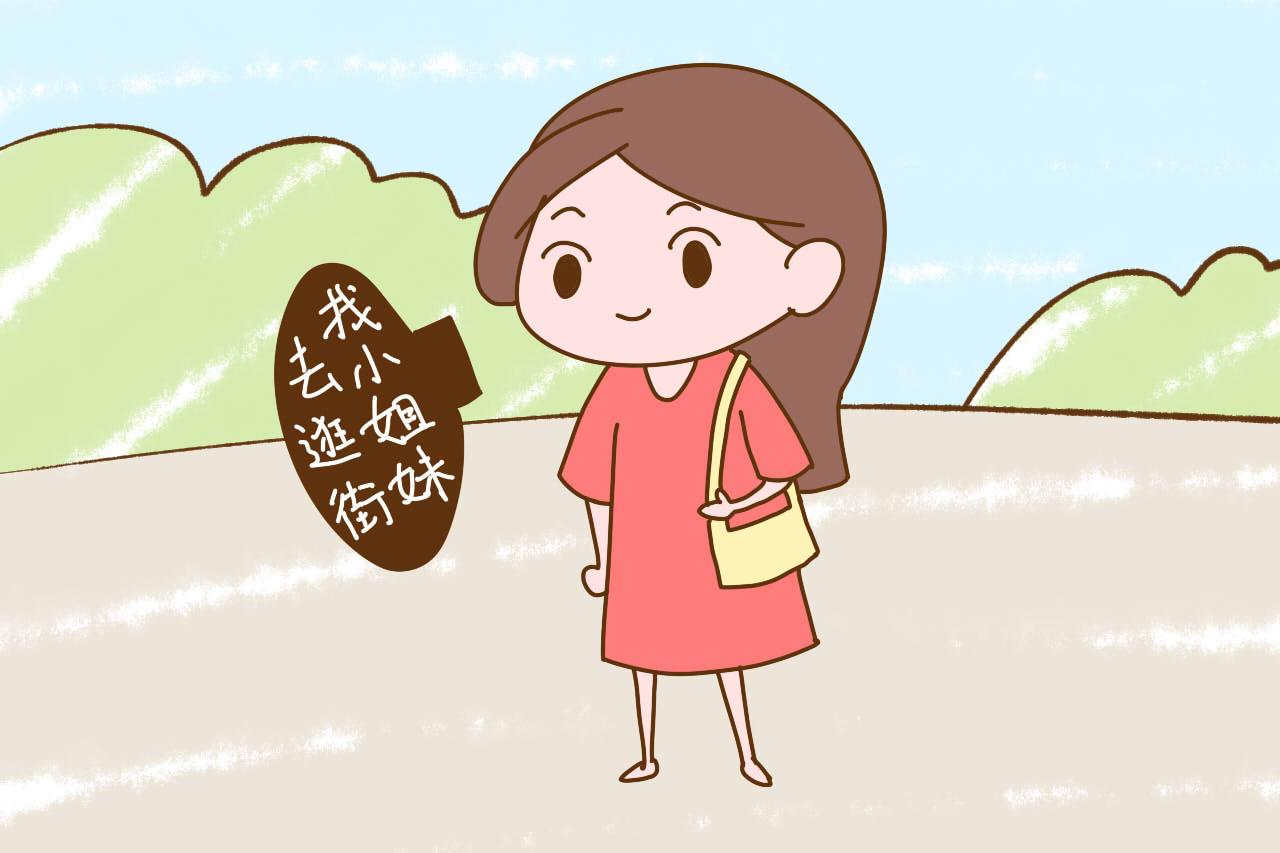 这几类妈妈养出的孩子将来容易成大器, 也会受到孩子的尊敬