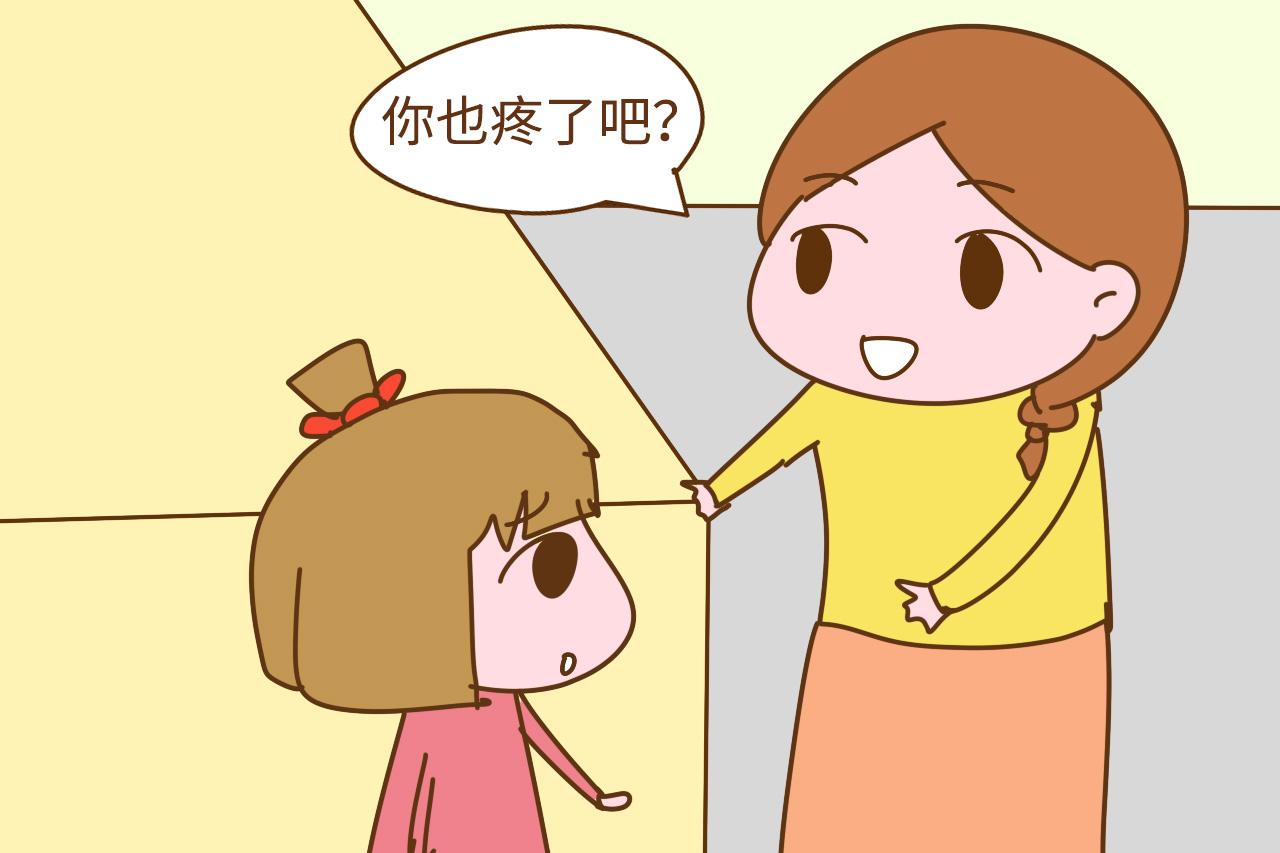 一包纸巾帮孩子适应幼儿园并交到好朋友, 孩子情商培养三点就够
