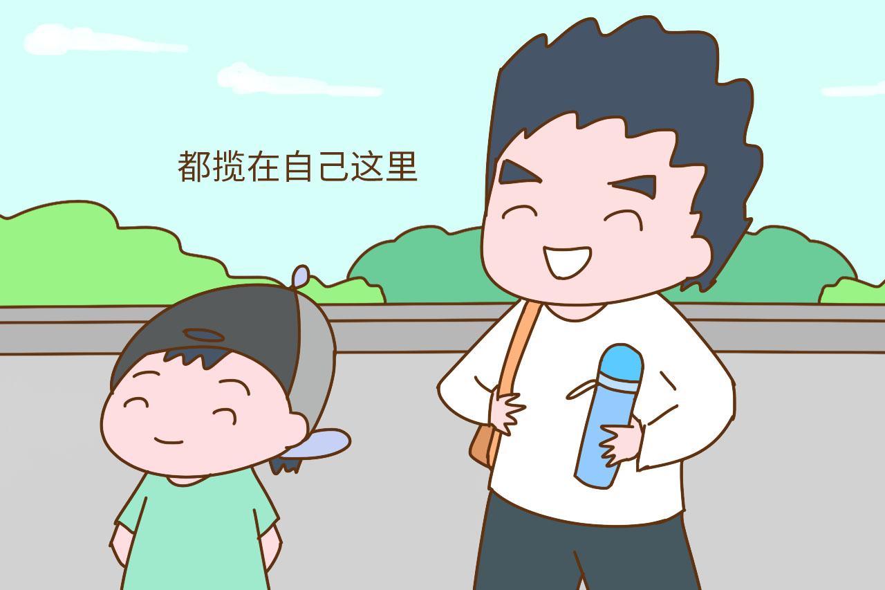 父母又不能养自己孩子一辈子, 现在开始少对孩子做这两类事