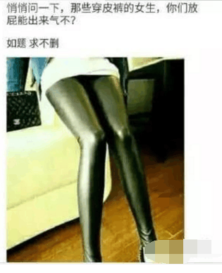 你是用萧敬腾的唱片灭火的吗?
