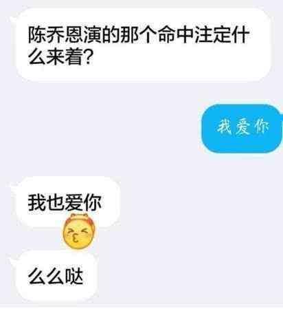 套路很简单, 撩妹效果却很好, 妹子最吃这一套