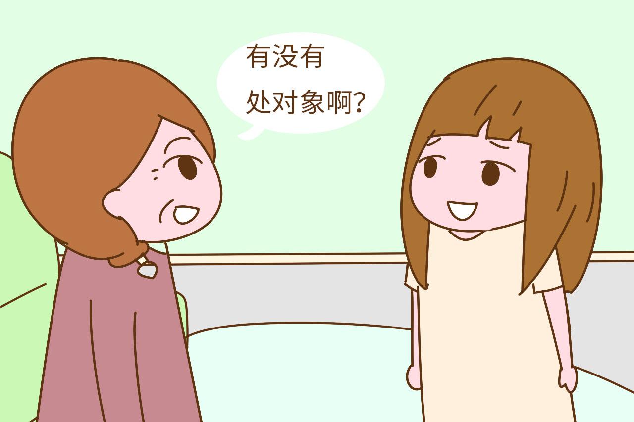 催婚催出了离婚率, 许多90后宝妈直言婚后不幸福
