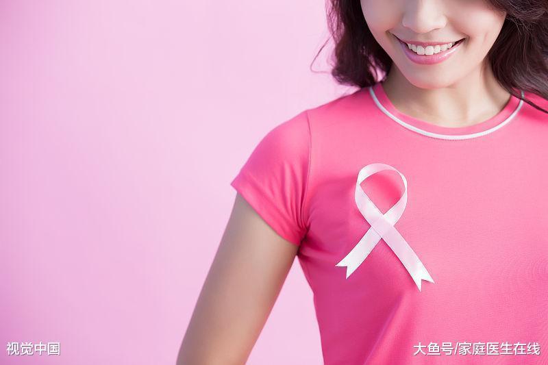 穿内衣乳头在内衣边缘