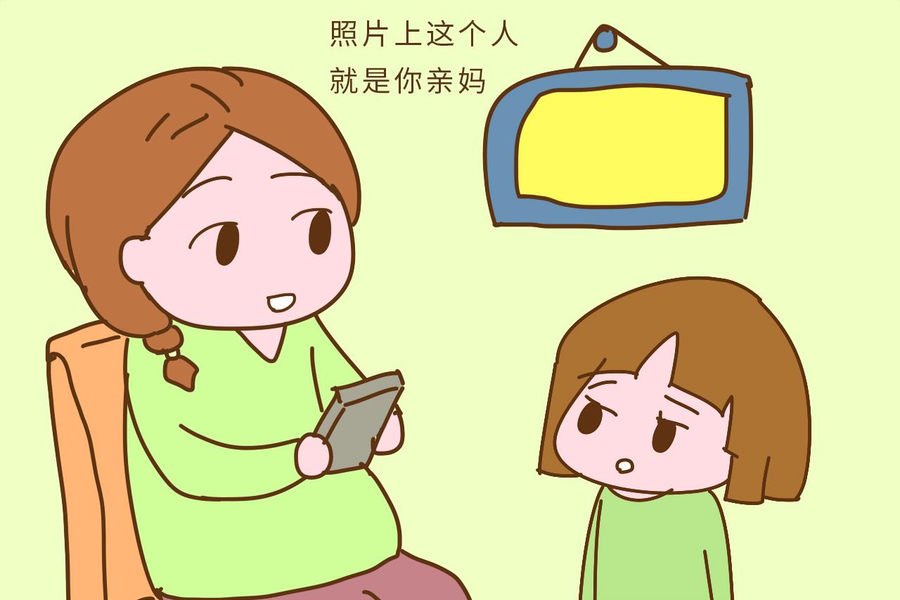 孩子问自己从哪里来, 父母的回答真是让孩子“怀疑人生”