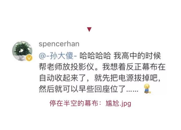 你曾经历过哪些脑残行为? 被这波奇奇怪怪的举动蠢哭了