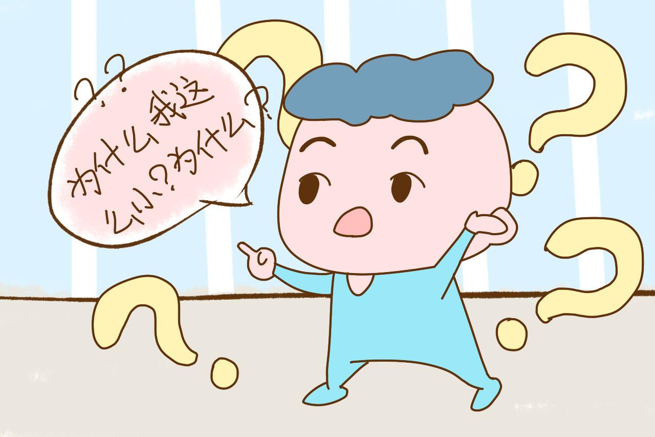 宝宝3种行为, 是大脑快速运转的表现, 妈妈们可别阻止