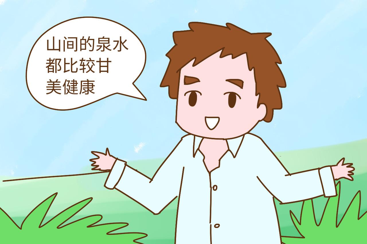 老公给带回“神仙水”, 孕妈喝了腹痛腹泻, 罚老公跪3小时