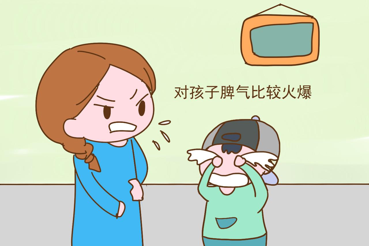 父母的这几种行为, 会让孩子情商变低, 家长别心大