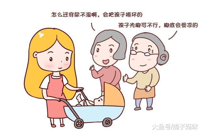 停! 不用你教我带小孩! 邻居炫耀孙女5个月戒尿布!