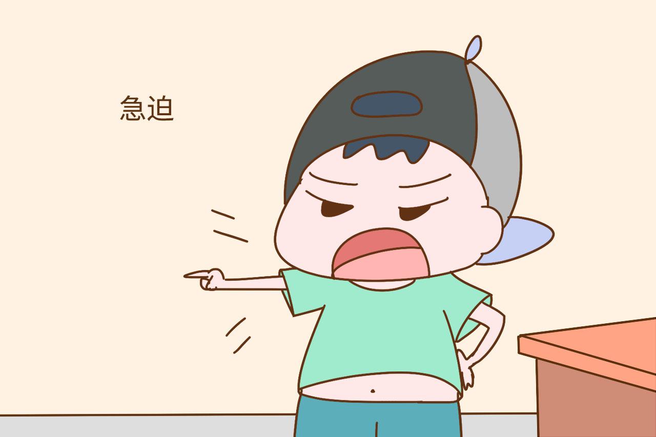 有这3个毛病的孩子, 不能放任不管, 没准哪天就变成个暴脾气