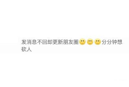 一些不尊重人的细节, 你遇到过吗?