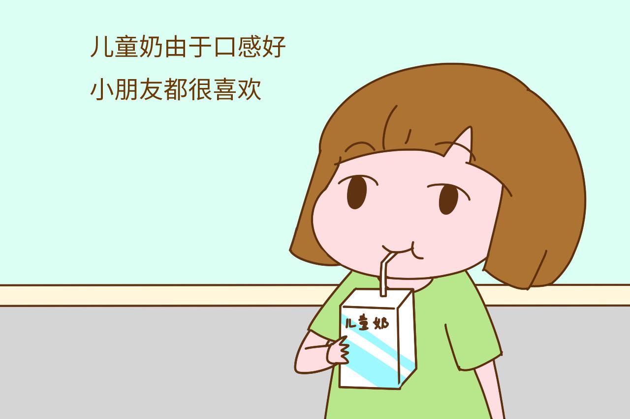 医生强调: 过年了这4种牛奶别给孩子囤, 孩子喝多了真不好
