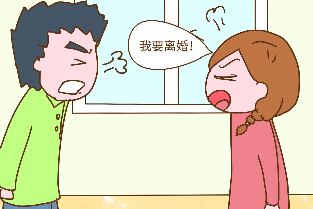 爱发脾气的孩子, 长大会拥有怎样的人生? 家长别大意
