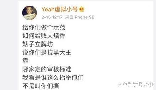郑爽自曝胖了10斤, 通过看剧本减压! 耿直的她真适合娱乐圈么?