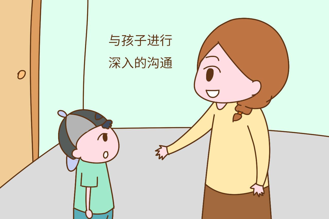 嘴上尊重孩子意愿的父母, 大多都在做出选择时独揽大权, 你是吗?