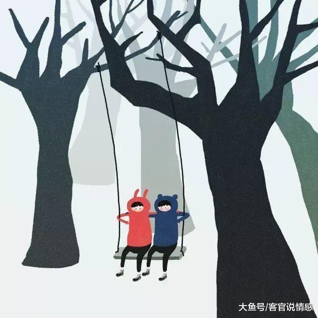 男人出轨, 不会只有一次!