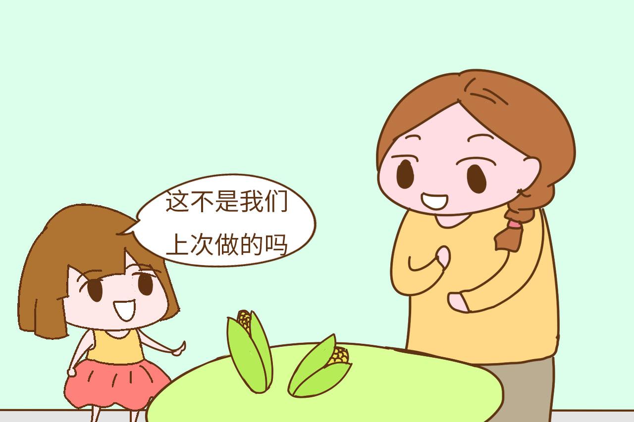 有这些表现的孩子, 说明内心安全感十足, 家长给到了足够的爱