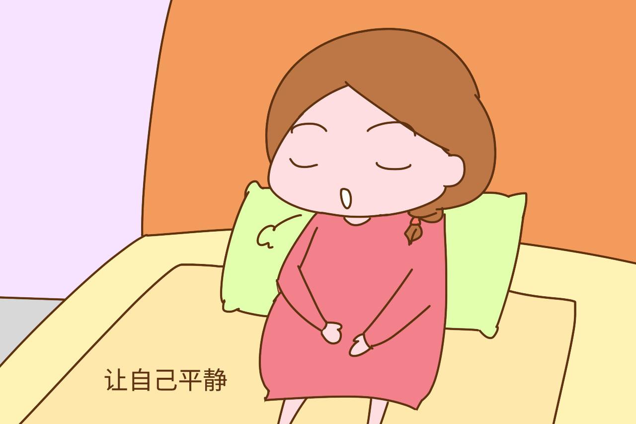 孕晚期有这样的感觉别大意, 不及时处理对胎儿不利