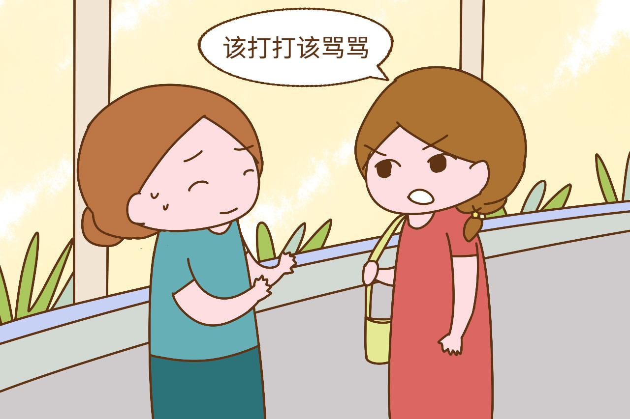 小学班主任辞职信火了, 作为孩子的家长, 和老师怎么平衡?