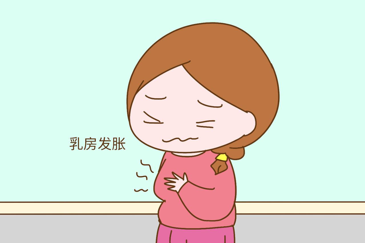 已婚女性如果有以下症状, 则可能是怀孕了, 别不当心伤着胎宝宝