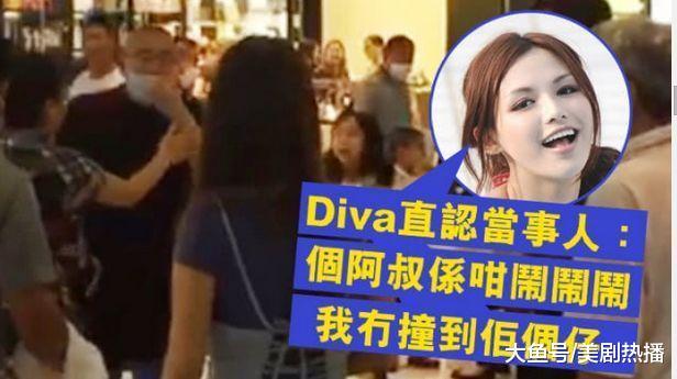刘銮雄拿保镖当“人肉扶手”, 只为陪子女买雪糕? 刘銮雄: 妻儿最重要