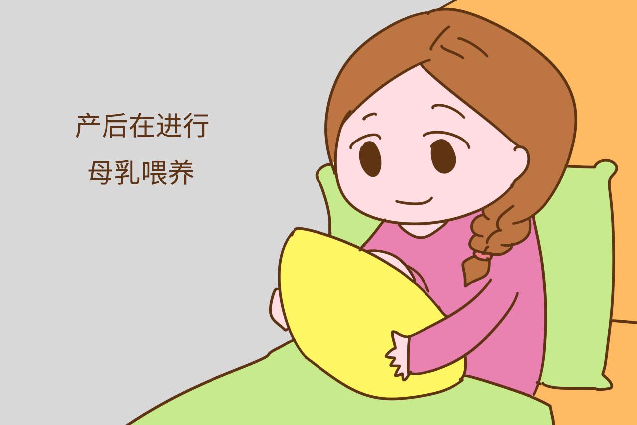 生完孩子这个时候来例假, 说明是易孕体质, 不想意外二胎要当心