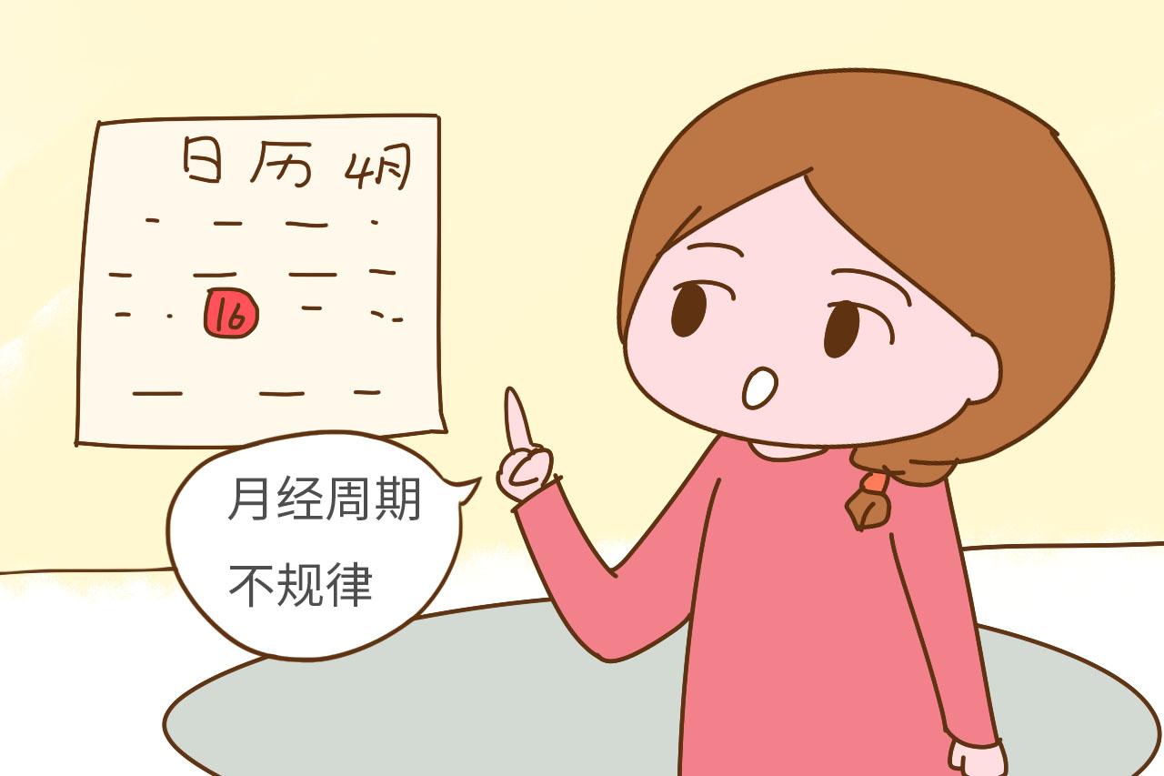 预产期过一周孩子还没生, 老公说他少挣一千多, 真后悔请假陪产